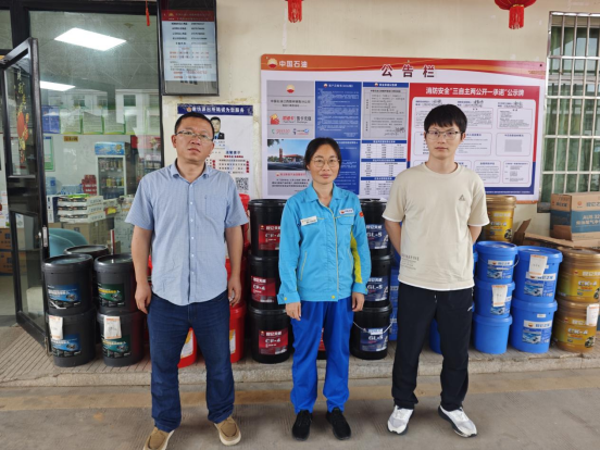 196d7a03-13aa-4b91-85a6-b6075d139669.png